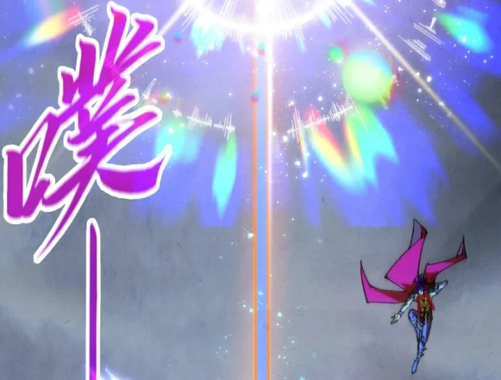 Vạn Cổ Chí Tôn Chapter 524 - 39