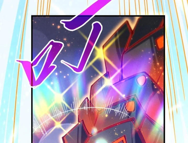 Vạn Cổ Chí Tôn Chapter 524 - 42