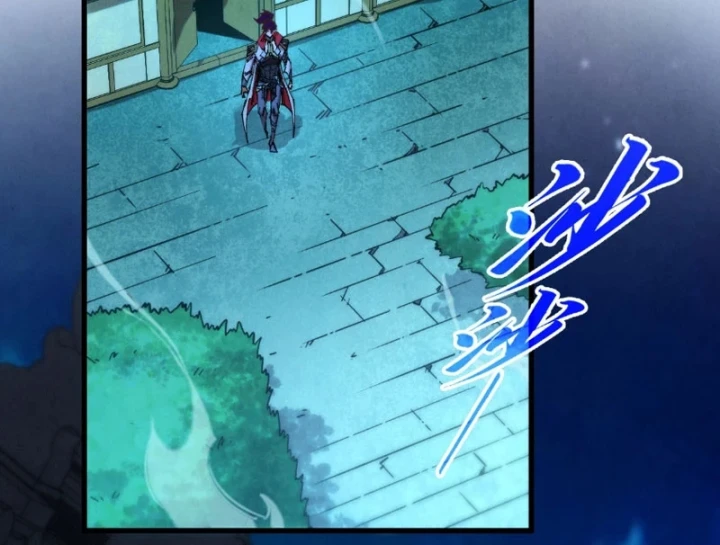 Vạn Cổ Chí Tôn Chapter 524 - 65