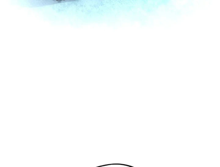 Vạn Cổ Chí Tôn Chapter 524 - 86