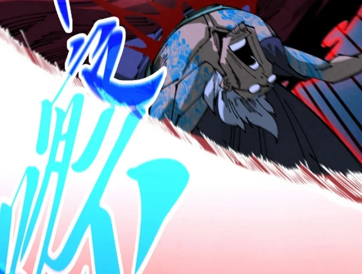 Vạn Cổ Chí Tôn Chapter 524 - 98