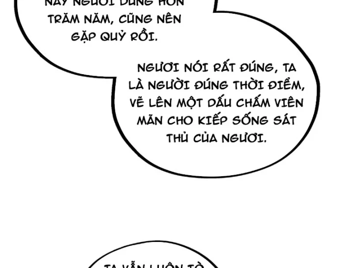 Vạn Cổ Chí Tôn Chapter 524 - 109