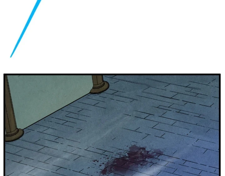 Vạn Cổ Chí Tôn Chapter 524 - 151