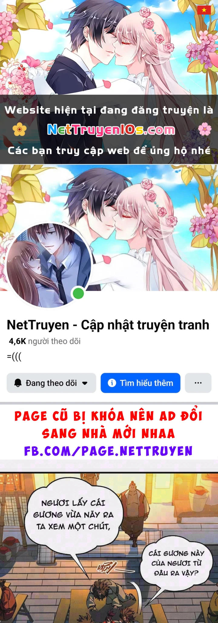 Vạn Cổ Chí Tôn Chapter 525 - 1