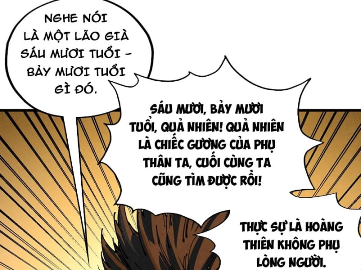 Vạn Cổ Chí Tôn Chapter 525 - 6