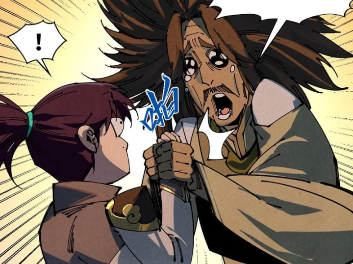 Vạn Cổ Chí Tôn Chapter 525 - 7