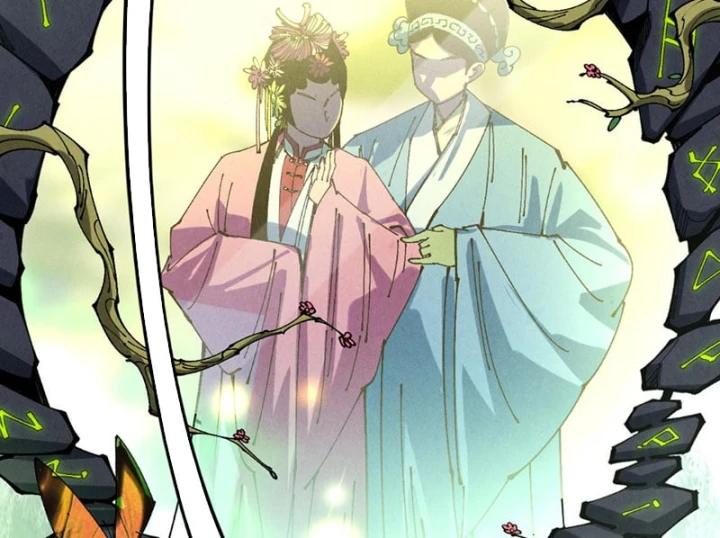 Vạn Cổ Chí Tôn Chapter 525 - 10