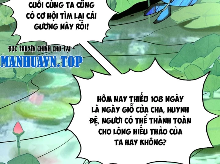 Vạn Cổ Chí Tôn Chapter 525 - 13