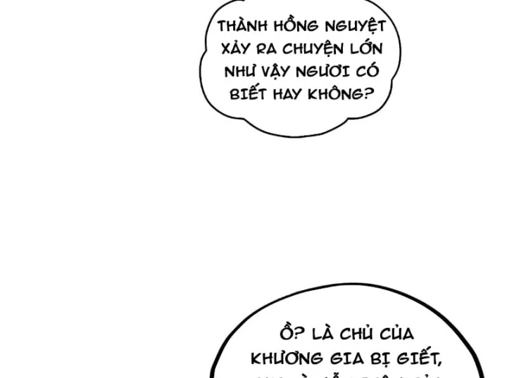 Vạn Cổ Chí Tôn Chapter 525 - 19