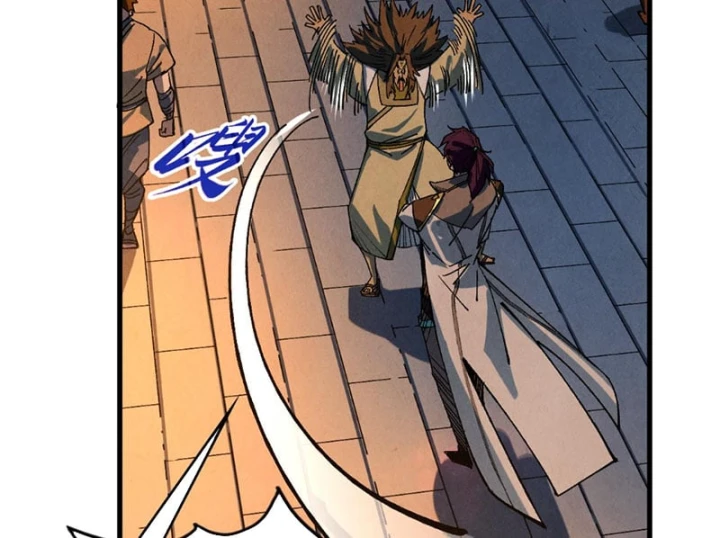 Vạn Cổ Chí Tôn Chapter 525 - 23