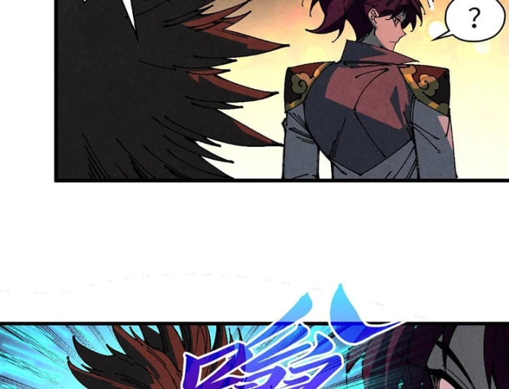 Vạn Cổ Chí Tôn Chapter 525 - 63