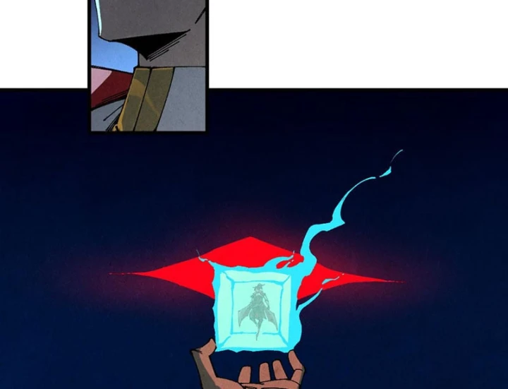 Vạn Cổ Chí Tôn Chapter 525 - 68