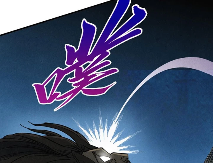 Vạn Cổ Chí Tôn Chapter 525 - 76