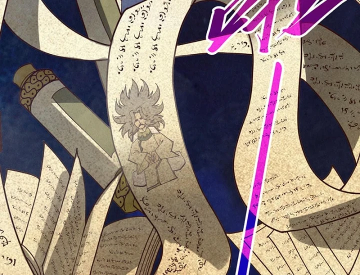 Vạn Cổ Chí Tôn Chapter 525 - 84