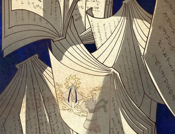 Vạn Cổ Chí Tôn Chapter 525 - 86
