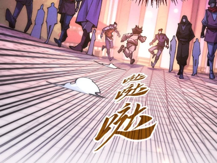 Vạn Cổ Chí Tôn Chapter 525 - 107