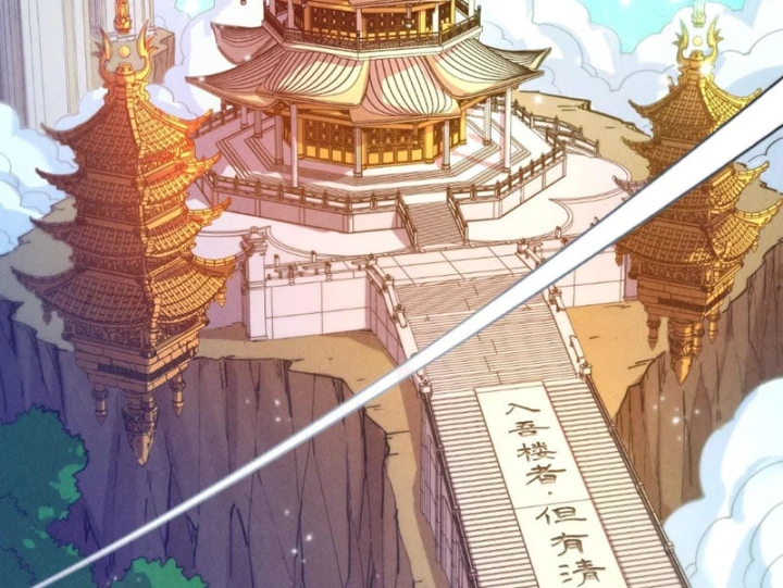 Vạn Cổ Chí Tôn Chapter 525 - 123