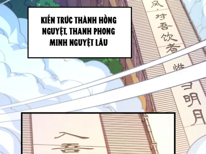 Vạn Cổ Chí Tôn Chapter 525 - 124
