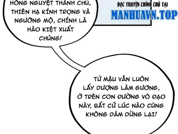 Vạn Cổ Chí Tôn Chapter 525 - 128