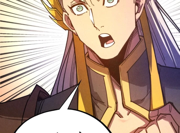 Vạn Cổ Chí Tôn Chapter 525 - 147