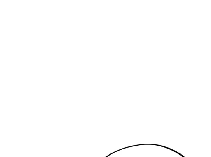 Vạn Cổ Chí Tôn Chapter 525 - 165