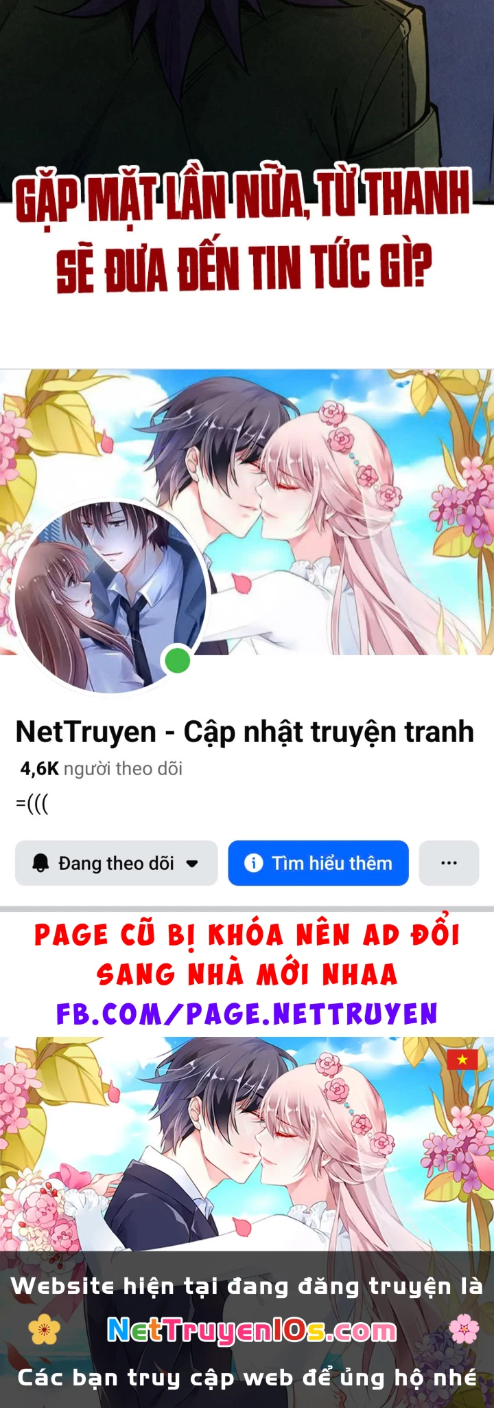 Vạn Cổ Chí Tôn Chapter 525 - 196