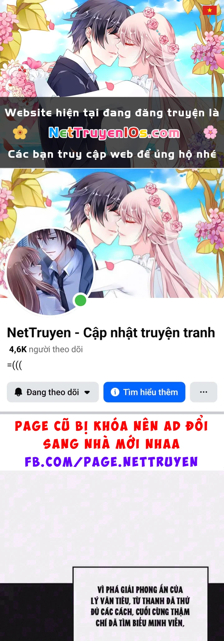 Vạn Cổ Chí Tôn Chapter 526 - 1