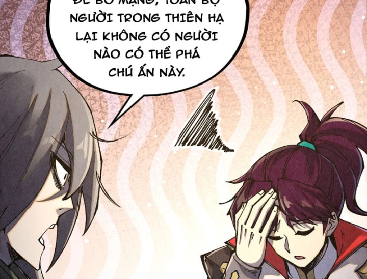 Vạn Cổ Chí Tôn Chapter 526 - 41