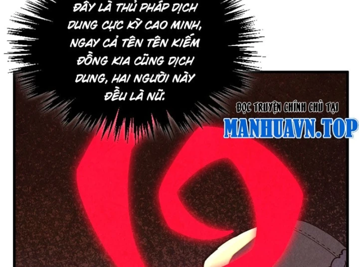 Vạn Cổ Chí Tôn Chapter 526 - 75