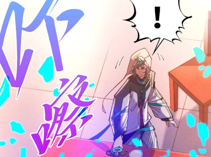Vạn Cổ Chí Tôn Chapter 526 - 132