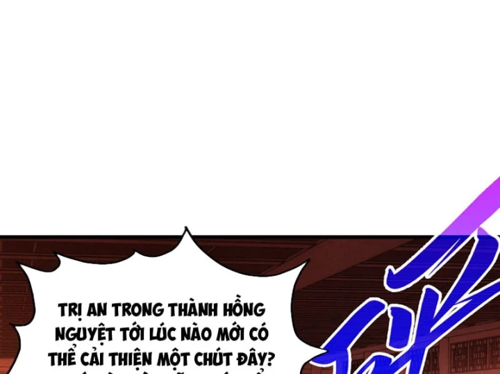 Vạn Cổ Chí Tôn Chapter 526 - 144