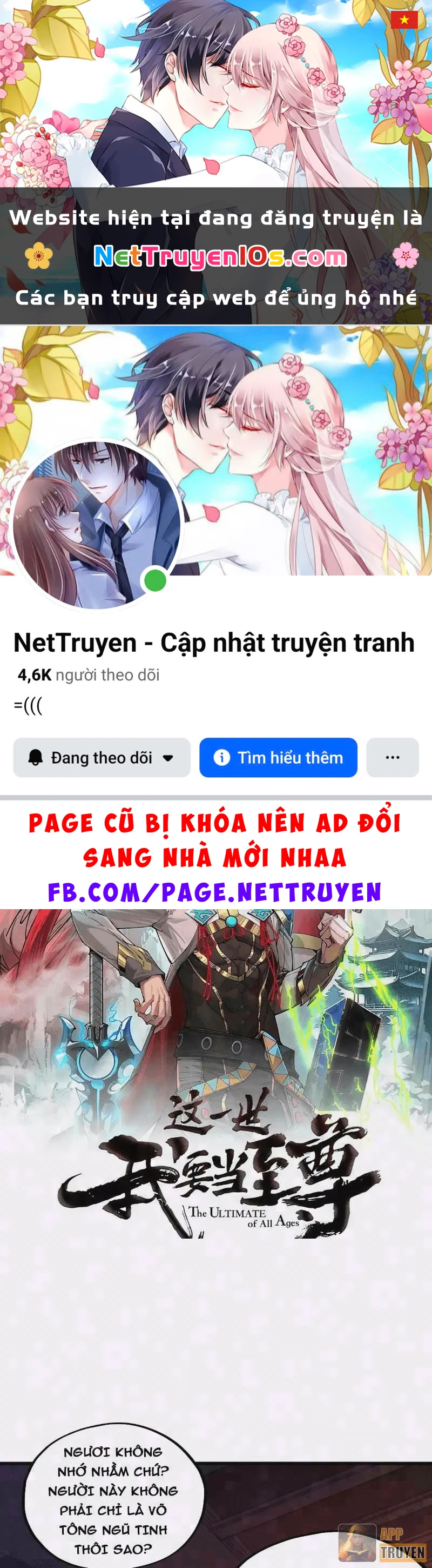 Vạn Cổ Chí Tôn Chapter 527 - 1