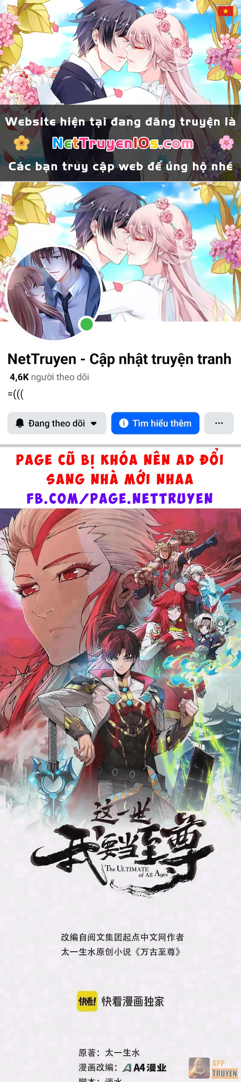 Vạn Cổ Chí Tôn Chapter 529 - 1