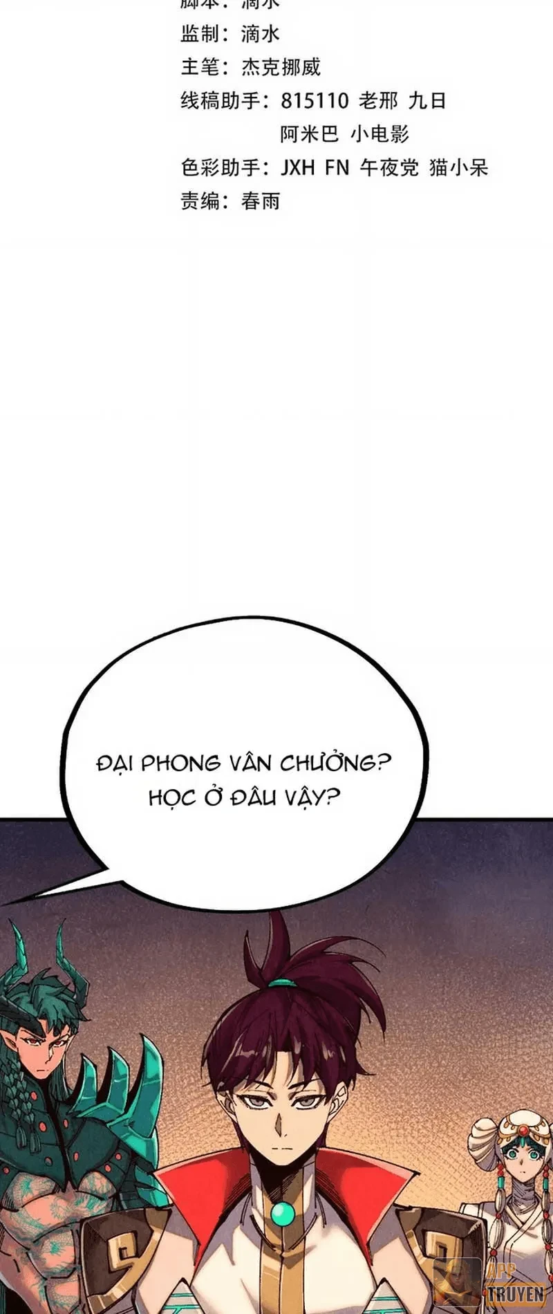 Vạn Cổ Chí Tôn Chapter 529 - 2