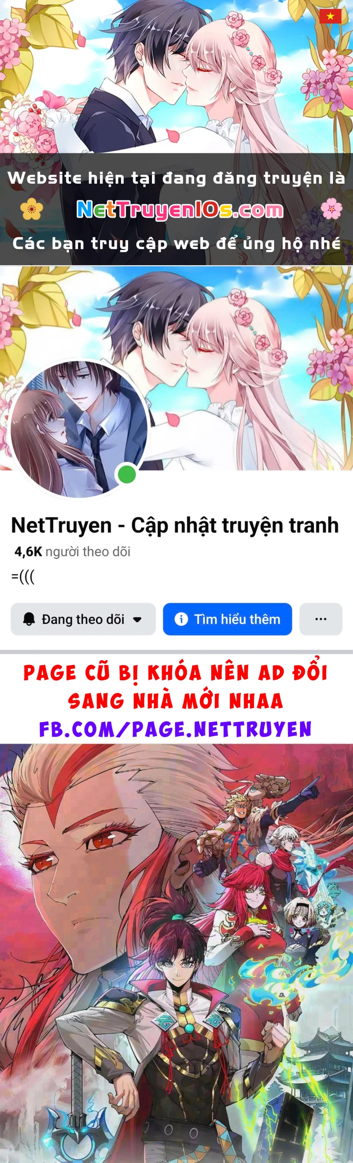 Vạn Cổ Chí Tôn Chapter 530 - 1