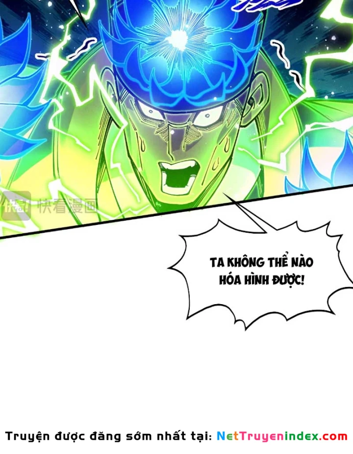 Vạn Cổ Chí Tôn Chapter 530 - 33