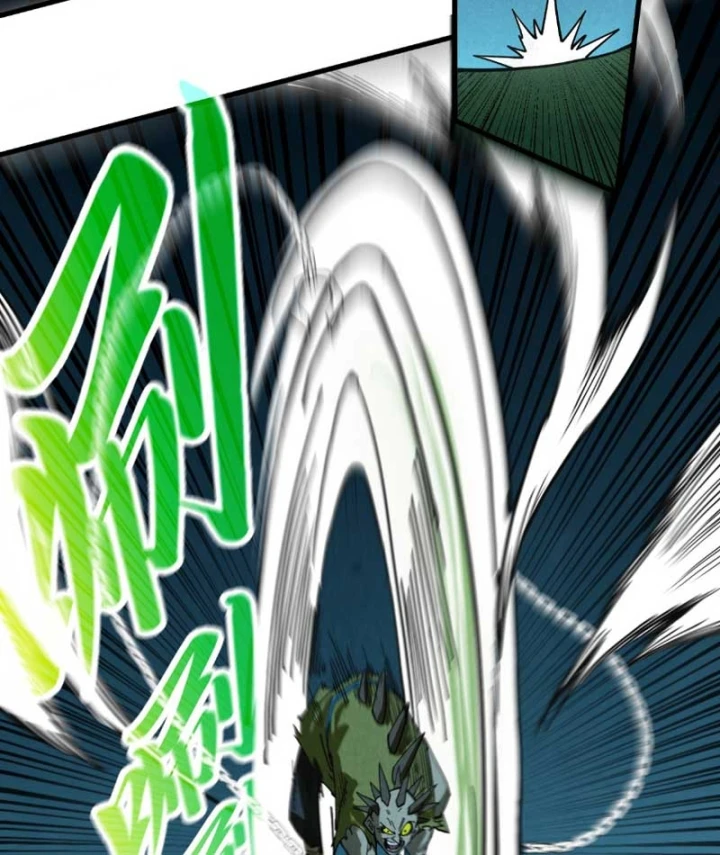 Vạn Cổ Chí Tôn Chapter 530 - 72