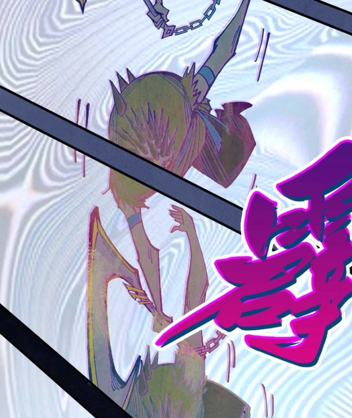 Vạn Cổ Chí Tôn Chapter 530 - 93
