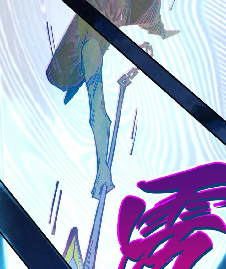 Vạn Cổ Chí Tôn Chapter 530 - 94