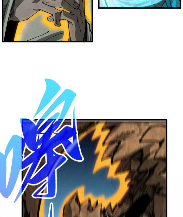 Vạn Cổ Chí Tôn Chapter 530 - 102
