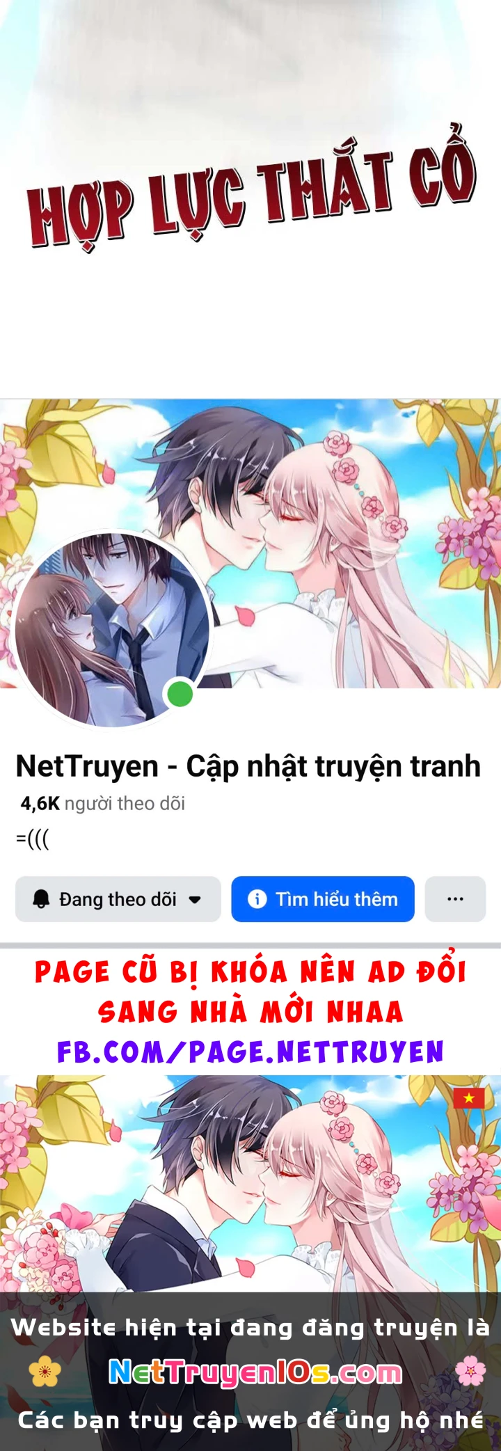 Vạn Cổ Chí Tôn Chapter 530 - 109