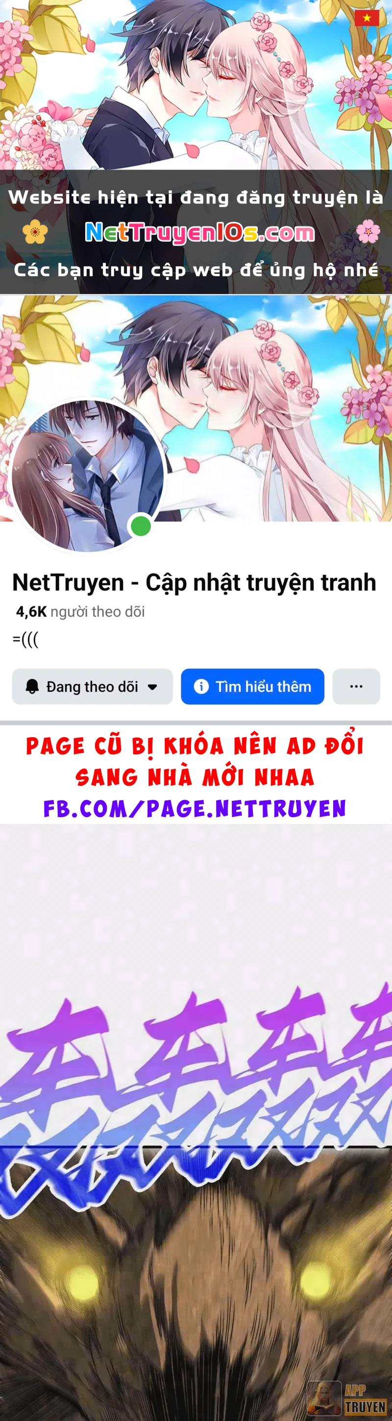 Vạn Cổ Chí Tôn Chapter 531 - 1