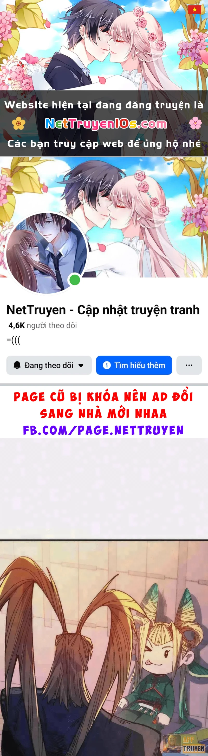 Vạn Cổ Chí Tôn Chapter 532 - 1