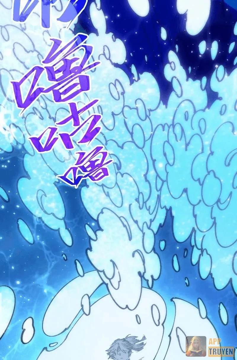 Vạn Cổ Chí Tôn Chapter 532 - 19