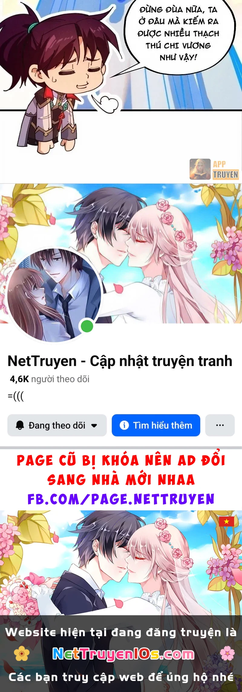 Vạn Cổ Chí Tôn Chapter 532 - 87