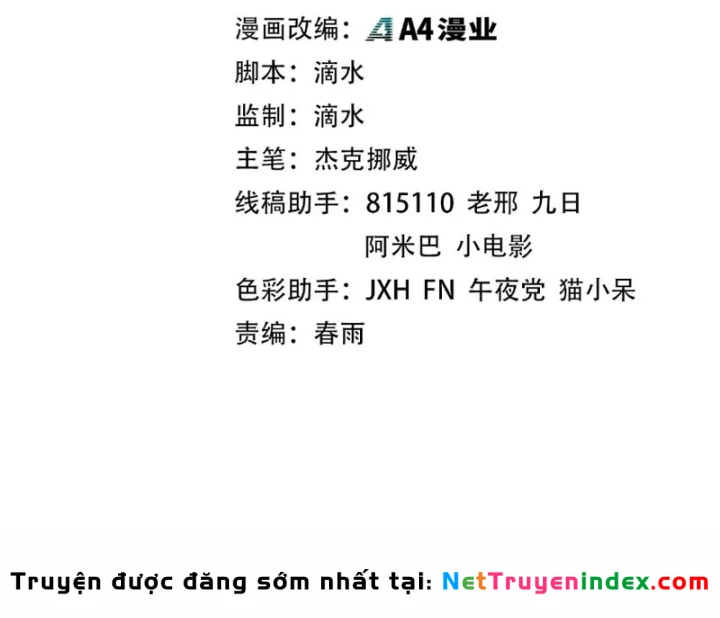 Vạn Cổ Chí Tôn Chapter 533 - 4