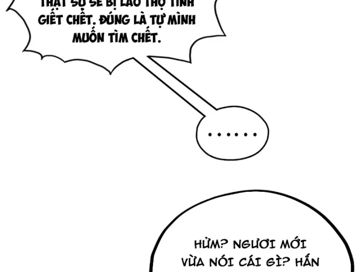 Vạn Cổ Chí Tôn Chapter 533 - 32