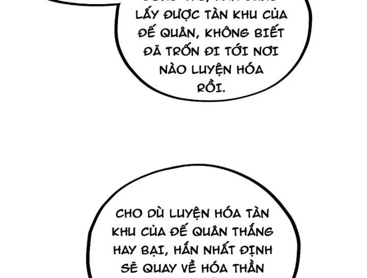 Vạn Cổ Chí Tôn Chapter 533 - 65