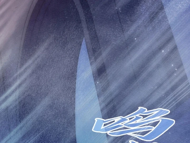 Vạn Cổ Chí Tôn Chapter 533 - 81