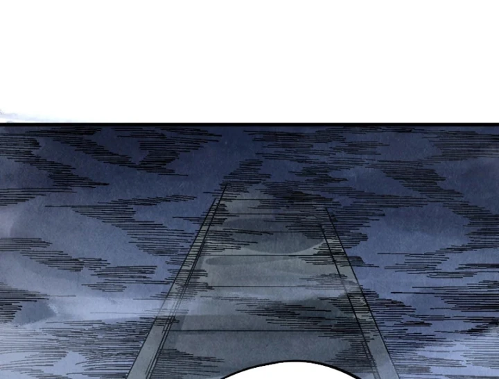 Vạn Cổ Chí Tôn Chapter 533 - 84